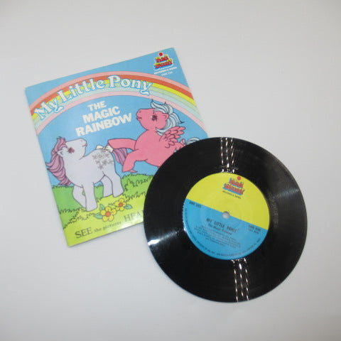 1985年★80's★My Little Pony★マイリトルポニー★レコード付き絵本★人形★フィギュア★ぬいぐるみ★ビンテージ★
