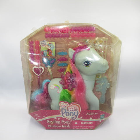 2005年★My Little Pony★マイリトルポニー★レインボーダッシュ★スタイリングポニー★人形★フィギュア★ぬいぐるみ★ビンテージ★２２×１６センチ★
