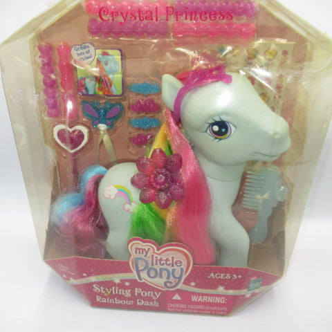 2005年★My Little Pony★マイリトルポニー★レインボーダッシュ★スタイリングポニー★人形★フィギュア★ぬいぐるみ★ビンテージ★２２×１６センチ★