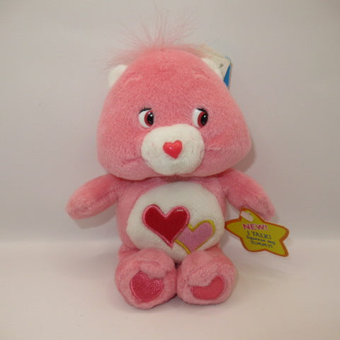 CareBears★ケアベア★lovealotbear★Plush★約１８センチ★heart★ハート★pink★ピンク★フィギュア★人形★ぬいぐるみ★