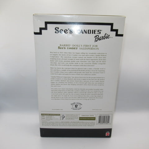 1999年★90's★vintage★ビンテージ★Barbie★バービー★See’ｓCandy★AHAPPYHABIT★シーズキャンディ★Mattle★マテル★Doll★人形★フィギュア★ぬいぐるみ★