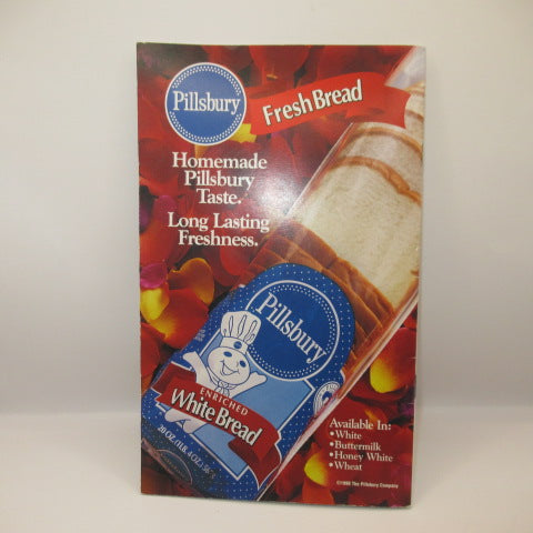 1998年★90's★vintage★ビンテージ★Pillsbury★Doughboy★ドゥボーイ★COOKBOOK★クックブック★COOK★料理絵本★BOOK★絵本★cookie★クッキー★kids★キッズ★フィギュア★人形★ぬいぐるみ★アドバタイジング★企業物★