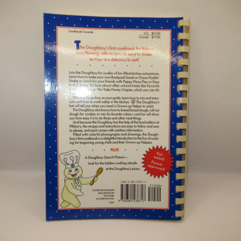 1992年★90's★vintage★ビンテージ★Pillsbury★Doughboy★ドゥボーイ★COOKBOOK★クックブック★COOK★料理絵本★BOOK★絵本★cookie★クッキー★kids★キッズ★フィギュア★人形★ぬいぐるみ★アドバタイジング★企業物★