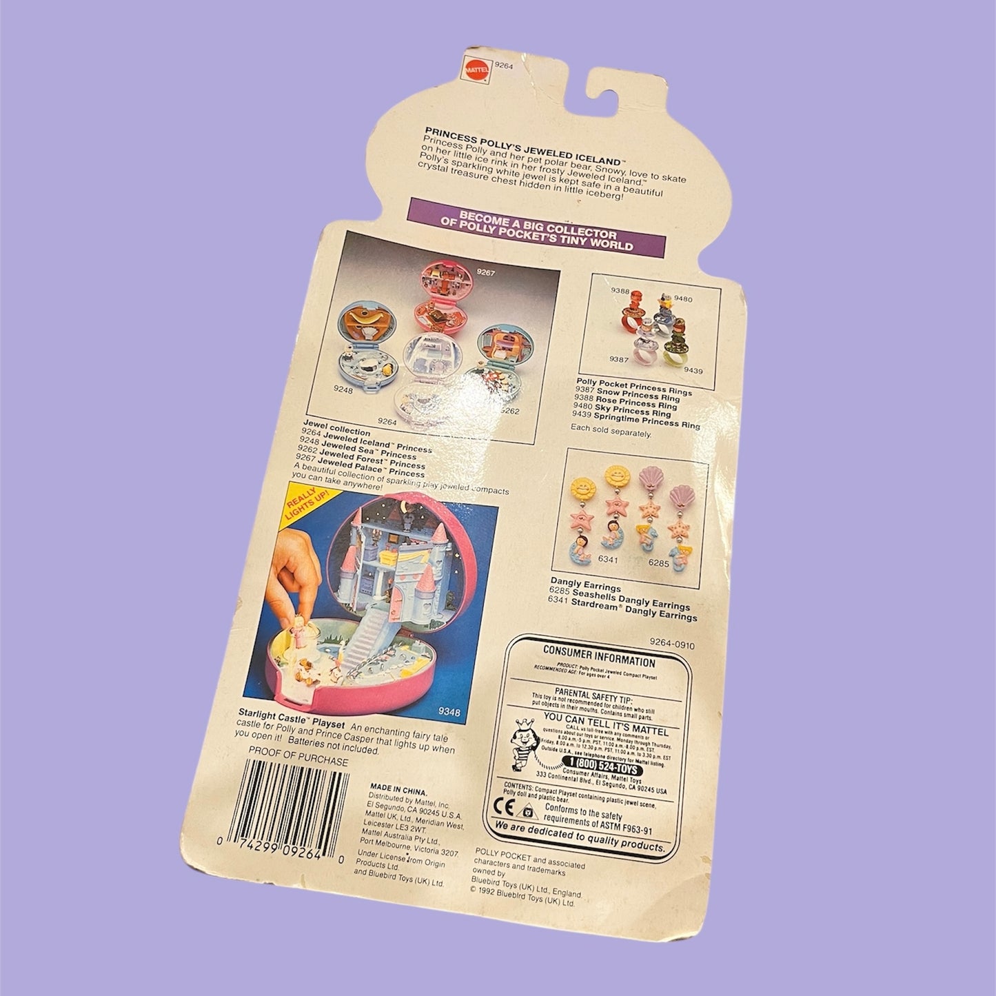 1992年★90's★Polly Pocket★ポーリーポケット★Jeweled Iceland★宝石★ラベンダー★コンパクト★ビンテージ★人形★フィギュア★ぬいぐるみ