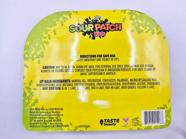 SOURPATCHKIDS★サワーパッチキッズ★グミ★クリスマス★lip★リップ★企業物★アドバタイジング★フィギュア★人形★ぬいぐるみ