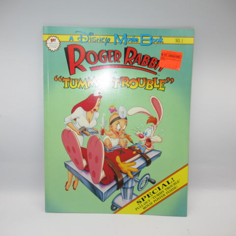1987年★80's★ROGER RABBIT★ロジャーラビット★絵本★Movie Book★ムービーブック★ポスター付き★ディズニー★Disney★人形★フィギュア★ぬいぐるみ★ビンテージ★