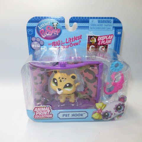 Littlest Pet shop★LittlePetShop★リトルペットショップ★リトレストペットショップ★アニマル★人形★ぬいぐるみ★フィギュア★PET NOOK★JAQUAR