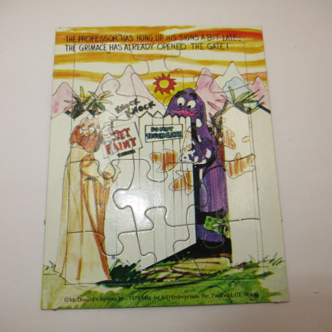 1978年★McDonald★McDonald's★マクドナルド★PUZZLE★パズル★ビンテージ★ビックマックポリス★ハンバーグラー★グリマス★ロナルド★企業物★アドバタイジング★フィギュア★人形★ぬいぐるみ★2