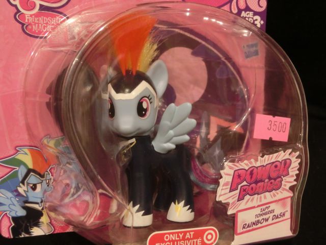 ★My Little Pony★マイリトルポニー★Power Ponies★パワーポニー★フィギュア★人形★レインボーダッシュ
