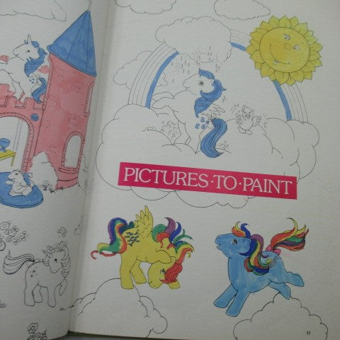 1985年80's★My Little Pony★マイリトルポニー★絵本★フィギュア★人形★ぬいぐるみ★★ビンテージ★vintage★