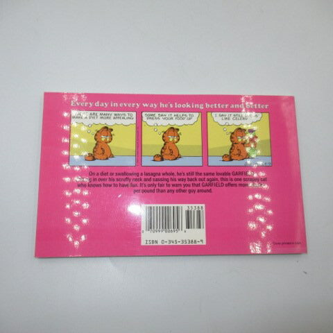 1996年★90's★Garfield★ガーフィールド★漫画★アニメ★絵本★ビンテージ★rounds out★★コミック★人形★フィギュア★ぬいぐるみ★