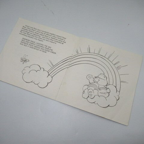 1983★80's★CareBear★CareBear★Vintage★Record★RECORD★Storybook★Meet The CareBear★ 