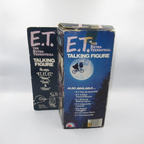 1982★80's★ET★Movie Eaty★Talking★Figure★Doll★Plush★Vintage★ 