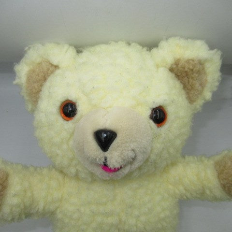 SNUGGLE BEAR★Snuggle Bear★FurFur★Plushie★Doll★Figure★ 