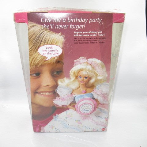 90’s★1996年★Barbie★バービー★Birthday Party Barbie★バースデーパーティーバービー★フィギュア★人形★ぬいぐるみ★