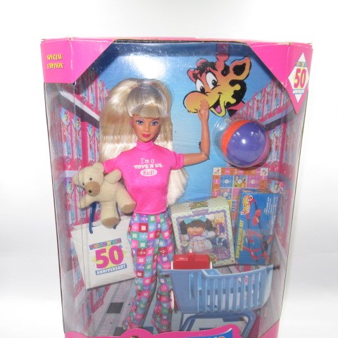 90’s★1997年★Barbie★バービー★Ｉ’mToysRus Kid！★トイザらス バービー★SPECIAL EDITION★トイザらス50周年記念★フィギュア★人形★ぬいぐるみ★