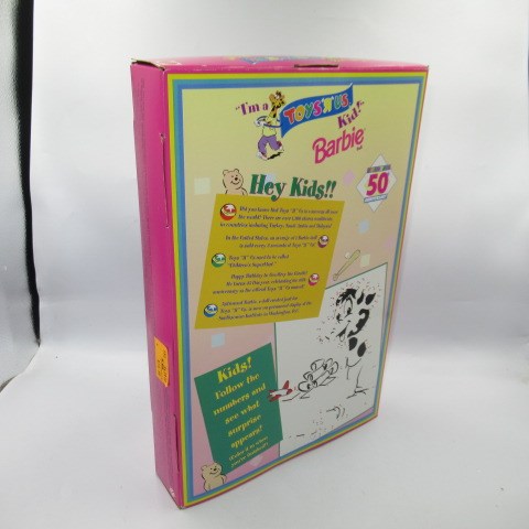 90’s★1997年★Barbie★バービー★Ｉ’mToysRus Kid！★トイザらス バービー★SPECIAL EDITION★トイザらス50周年記念★フィギュア★人形★ぬいぐるみ★