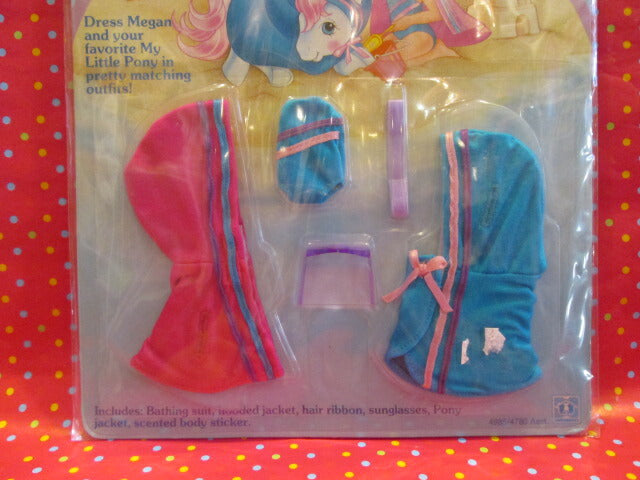 レア！マイリトルポニーに着せられる洋服です！80's★ビンテージ★My Little Pony★マイリトルポニー★洋服★フィギュア★人形★ビーチウエア★