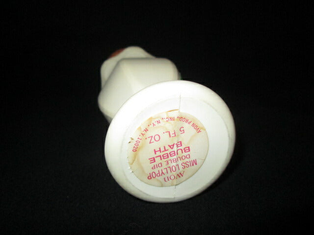 ビンテージ★AVON★エイボン★サンデー★バスボトル★ソーキー★オールド★１