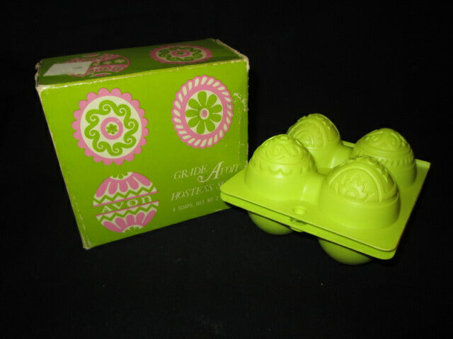 Vintage★AVON★Avon★Easter Egg★Soap★Old★ 