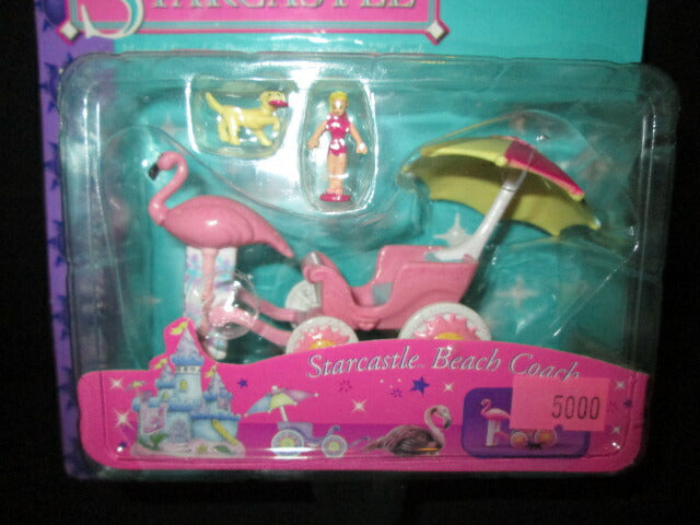 rare! 90's★Trendmasters★STARCASTLE★Starcastle★Castle★Sunshine Coaches &amp; Magical Friends★Beach Coach★Warrior★Pink Flamingo★Doll★ 