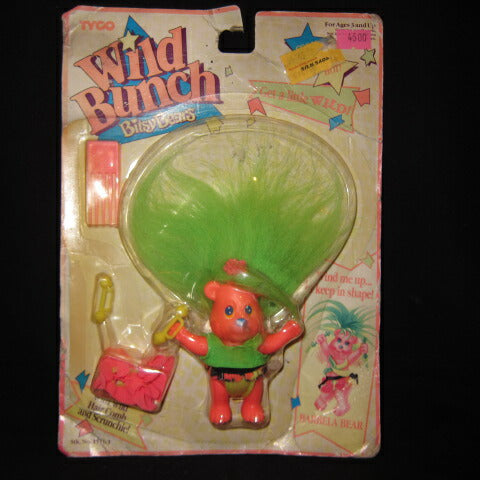 Wild Bunch★Bitsy Bears★ビッツィーベア★くま★ダンス