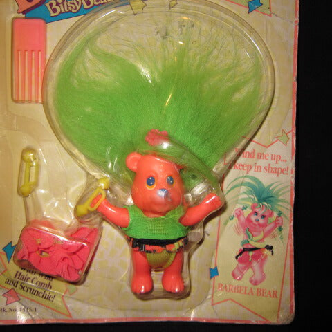 Wild Bunch★Bitsy Bears★ビッツィーベア★くま★ダンス