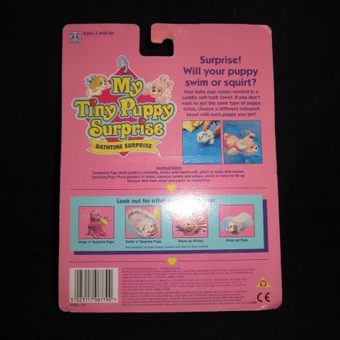 90's★ビンテージ★Pet Surprise★ペットサプライズ★パピーサプライズ★My Tiny Puppy Surprise★マイタイニーサプライズ★ぬいぐるみ★人形★ベイビー★１