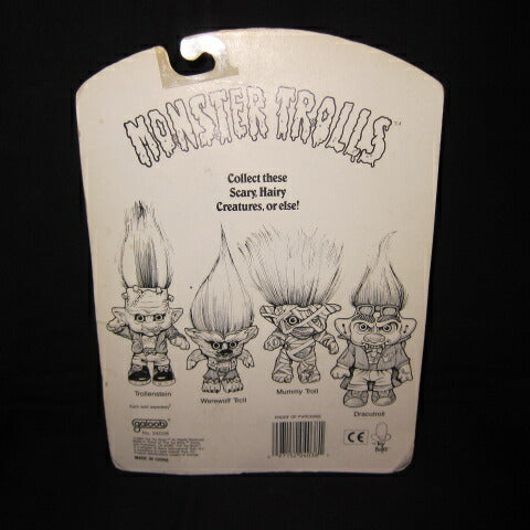 1993年★90's★TROLL★TROLLS★トロール★モンスター★ミイラ男★マミー★人形★フィギュア★