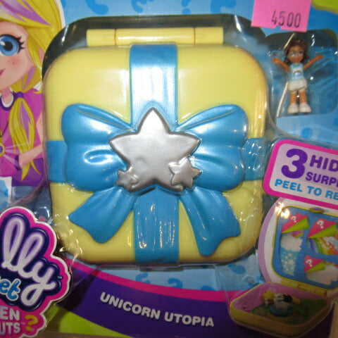 2018年★Polly Pocket★ポーリーポケット★コンパクト★人形★フィギュア★ままごと★ドールハウス★ユニコーン★UNICORN　TOPIA