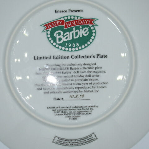 1988★80's★Barbie★Barbie★Happy Holidays Barbie★Plate★Pottery★Doll★Figure★Plate★Christmas★Dress★Red 