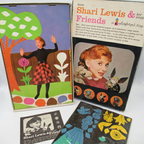 1961年★LAMBCHOP★ラムチョップ★Sherry Lewis＆Her Puppet Friends★人形劇★パネルシアター★ぬいぐるみ★フィギュア★人形