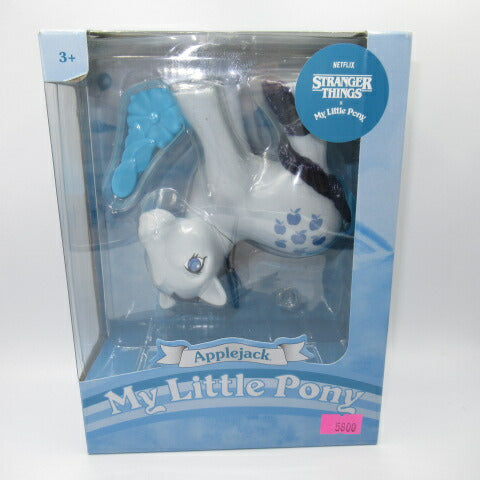 ★STRANGER THINGS×My Little Pony★Stranger Things★My Little Pony★Applejack★Applejack★Figure★NET FLIX★ 