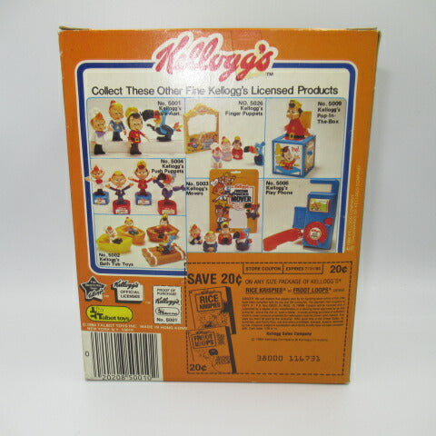 80's★1984年★ケロッグ★Kellogg's★RICE KRISPIES SNAP CRACKLE POP DOLL★ぬいぐるみ★人形★シリアル★企業物★アドバタイジング★CRACKLE