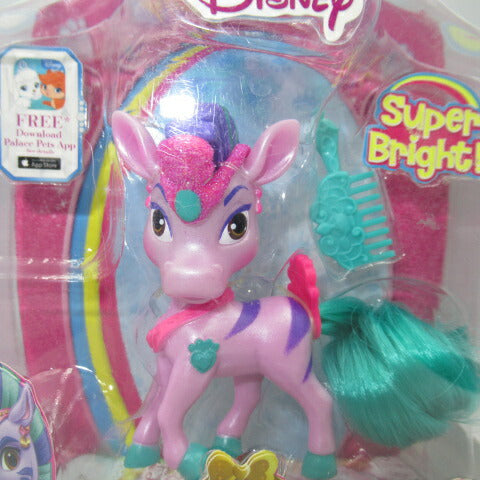 ディズニー★プリンセス★Whisker Haven★Palace Pets★パレスペッツ★可愛いペット★フィギュア★人形★Stripes★シマウマ