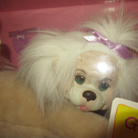 レア！！箱付き★赤ちゃん３体入り★90's★1991年★Pet Surprise★Puppy Surprise★ペットサプライズ★パピーサプライズ★ぬいぐるみ★ビンテージ★ヴィンテージ★Hasbro★ハズブロ