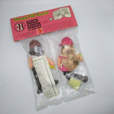 ビンテージ★70's★1977年★31★BASKIN ROBBINS★バスキンロビンス★サーティーワンアイスクリーム★人形★ドール★フィギュア★MATTEL★Honey Hill Bunch