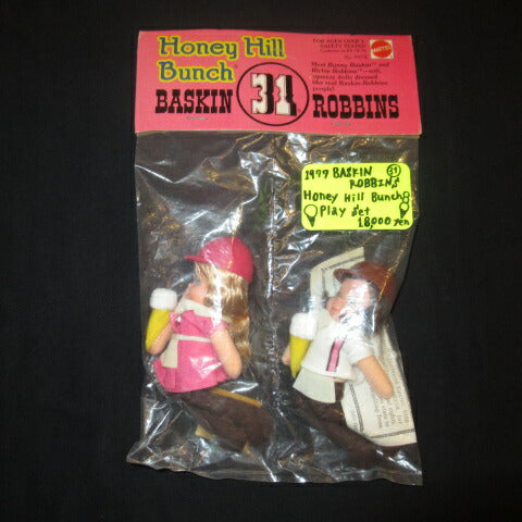 Vintage★70's★1977★Honey Hill Bunch★31★BASKIN ROBBINS★Baskin Robbins★Thirty One Ice Cream★Playset★Shop★Ice Cream Shop★Doll★Doll★Figure★MATTEL★ 