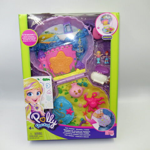 2019年★Polly Pocket★ポーリーポケット★コンパクト★人形★フィギュア★ままごと★ドールハウス★３D★シェル★貝殻★海★人魚★バッグ★ショルダー
