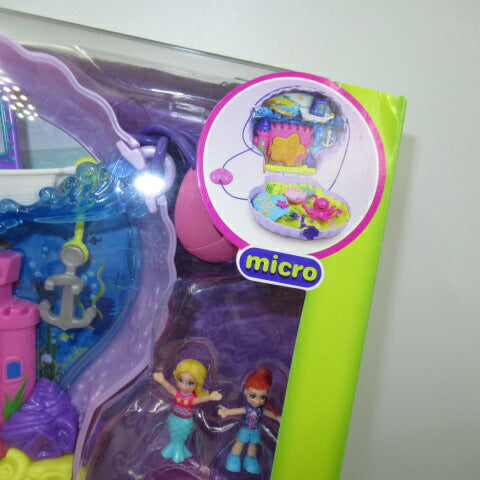 2019年★Polly Pocket★ポーリーポケット★コンパクト★人形★フィギュア★ままごと★ドールハウス★３D★シェル★貝殻★海★人魚★バッグ★ショルダー