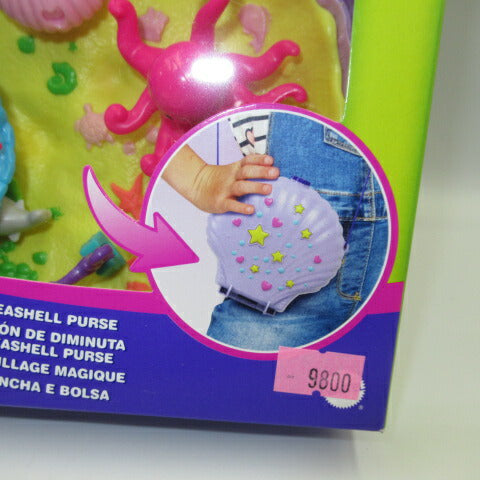 2019年★Polly Pocket★ポーリーポケット★コンパクト★人形★フィギュア★ままごと★ドールハウス★３D★シェル★貝殻★海★人魚★バッグ★ショルダー