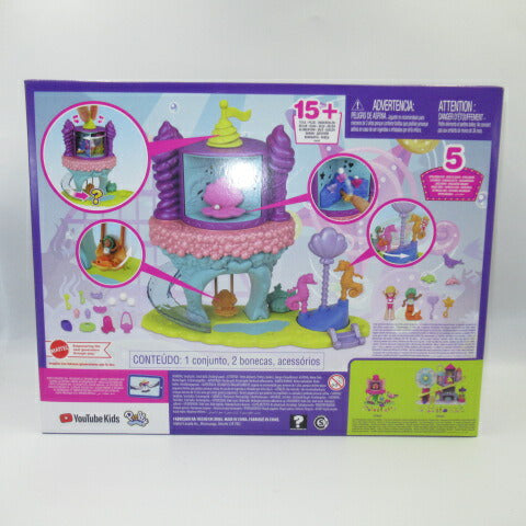 2020年★Polly Pocket★ポーリーポケット★お家★人形★フィギュア★ままごと★ドールハウス★RAINBOW FUNLAND★レインボーファンランド★海★お城★２０×２０センチ