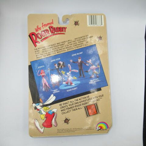1988年★Disney★ディズニー★ROGER RABBIT★ロジャーラビット★Eddie Valiant★フィギュア★人形★ブリスター★ビンテージ