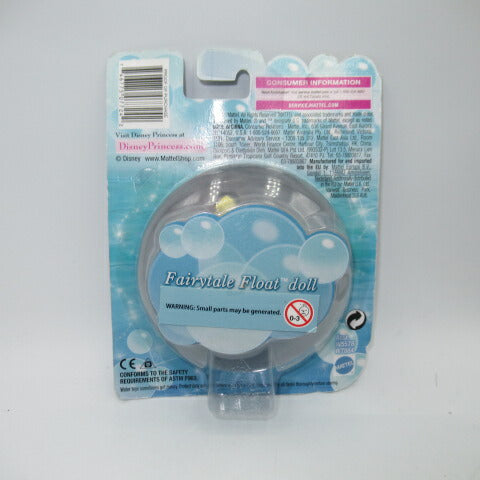 2011年★ディズニー★Disney★Cinderella★シンデレラ★Fairytale Float★フェアリーテイルフロート★フィギュア★人形★プリンセス