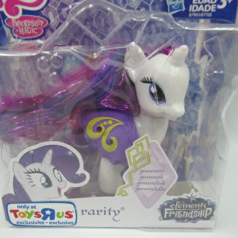 G4★My Little Pony★マイリトルポニー★Rarity★ラリティ★フィギュア★人形★ブリスター