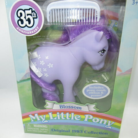 Replica★Reprint★G1★80's★My Little Pony★My Little Pony★35th ANNIVERSARY PONY★Blossom 