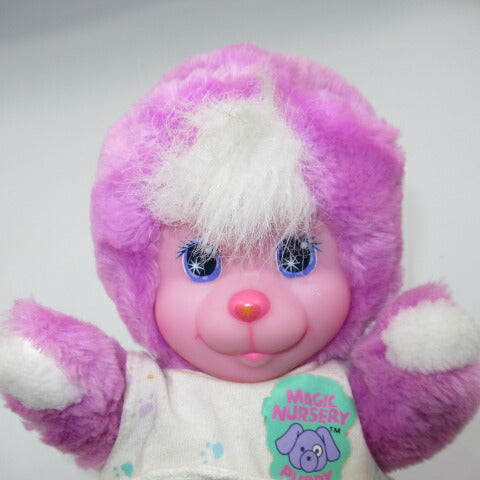 レア！90's★1990年★マジックナーサリー★Magic Nursery★パープルパピー★ぬいぐるみ★人形★フィギュア★MATTEL★28センチ