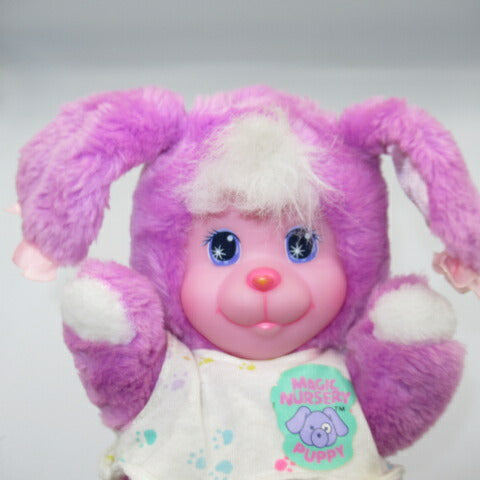 レア！90's★1990年★マジックナーサリー★Magic Nursery★パープルパピー★ぬいぐるみ★人形★フィギュア★MATTEL★28センチ