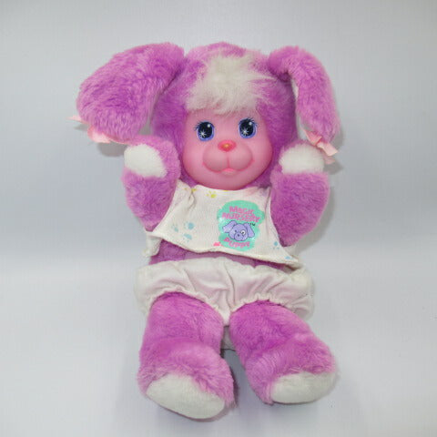 レア！90's★1990年★マジックナーサリー★Magic Nursery★パープルパピー★ぬいぐるみ★人形★フィギュア★MATTEL★28センチ