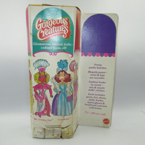 レア！70's★1979年★ビンテージ★MATTEL★Gorgeous Creatures★ゴージャスクリーチャーズ★COW　BELLE★カウ　ベリー★人形★フィギュア★